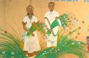 Ethioptrek (750) (Small)